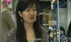 原神最新老舅爆料视频,老舅揭秘游戏新内容与神秘角色