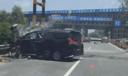 周口最新新闻爆料车祸,多车相撞，现场情况令人揪心