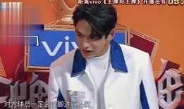 郑凯最新爆料消息视频,揭秘娱乐圈不为人知的幕后故事