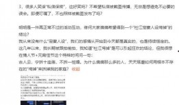 娱乐圈爆料账号,揭秘明星背后的秘密与真相