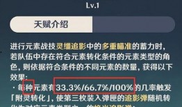 恰斯卡最新爆料,最新爆料背后的惊人真相