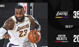 马赛克篮板爆料视频大全,揭秘篮球场上的精彩瞬间