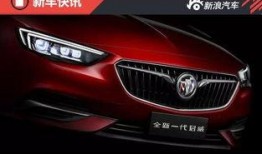 新款君威爆料视频播放大全,全方位视频解析，尽览新车风采