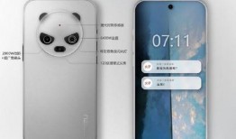 魅族19 最新爆料图像,颠覆性设计，性能与美学完美融合！”